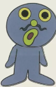 imagem de capa do personagem Namakichi