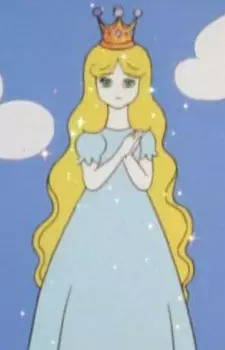 imagem de capa do personagem Mizuumi-hime