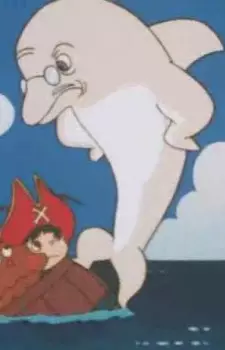 imagem de capa do personagem Ruka-jisan