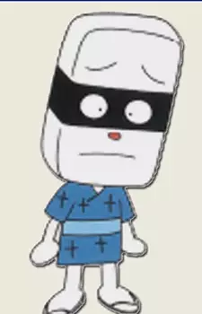 imagem de capa do personagem Isobee