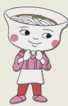 imagem de capa do personagem Udon-chan