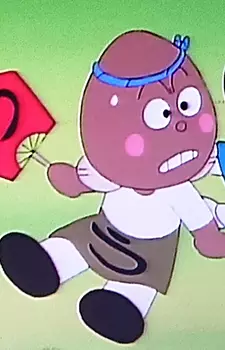 imagem de capa do personagem Unagiman