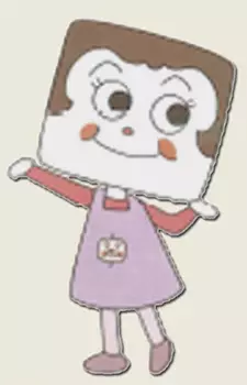 imagem de capa do personagem Hanpen-neesan