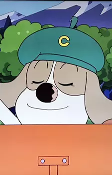 imagem de capa do personagem Camambert-kun