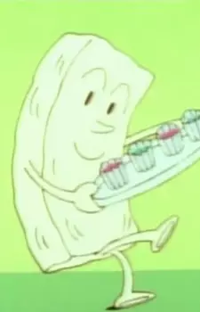 imagem de capa do personagem Kantenman