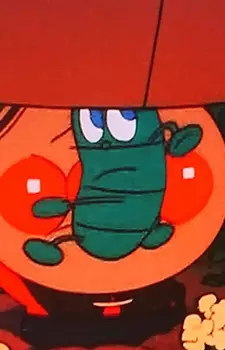 imagem de capa do personagem Petarin