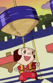 imagem de capa do personagem Kurukuru Okoma-chan