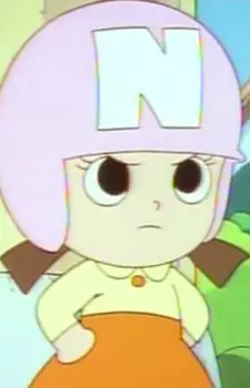 imagem de capa do personagem N-chan