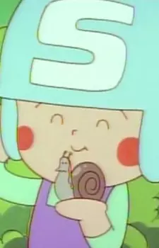 imagem de capa do personagem S-kun