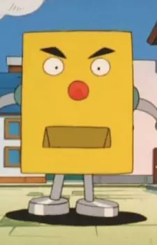 imagem de capa do personagem Sugudasuman