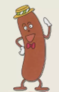 imagem de capa do personagem Furuto