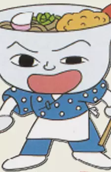 imagem de capa do personagem Tensoba-kun