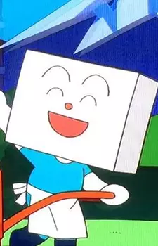 imagem de capa do personagem Toufu-kun