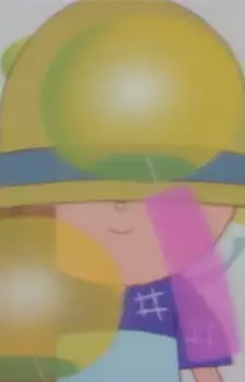 imagem de capa do personagem Fuurin-kun