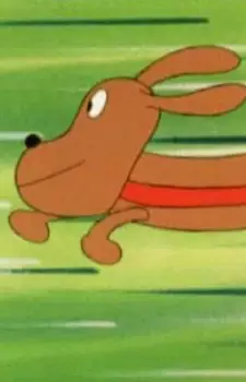 imagem de capa do personagem Hot Dog