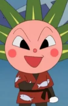 imagem de capa do personagem Masuzushiman
