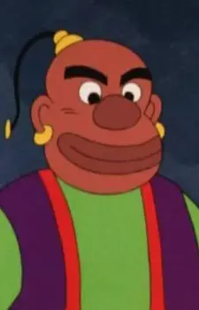 imagem de capa do personagem Lamp Giant