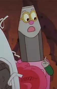imagem de capa do personagem Mendou-kun