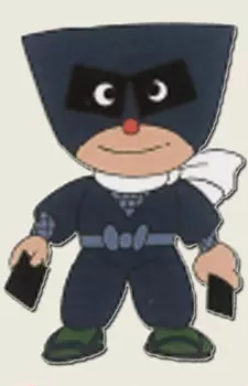 imagem de capa do personagem Yakinori-kun
