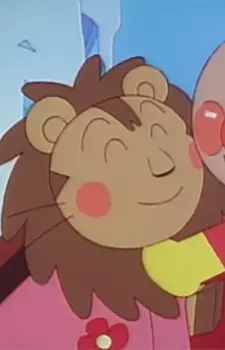 imagem de capa do personagem Lion Kotatsu
