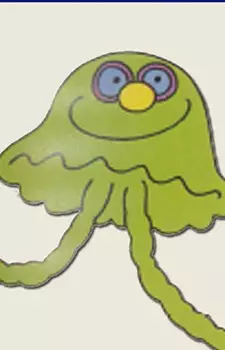 imagem de capa do personagem Kurageman