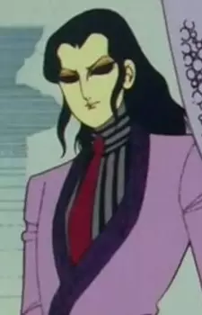 imagem de capa do personagem Fuu