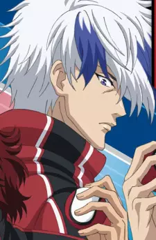 imagem de capa do personagem Tsukimitsu Ochi