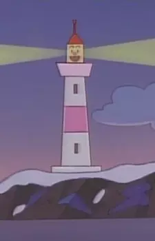 imagem de capa do personagem Akari-san