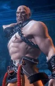 imagem de capa do personagem Gui Wushuang