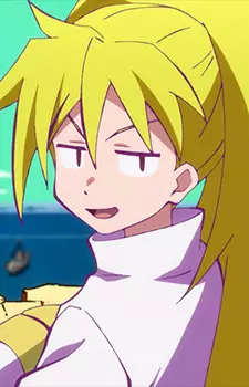 imagem de capa do personagem Rin