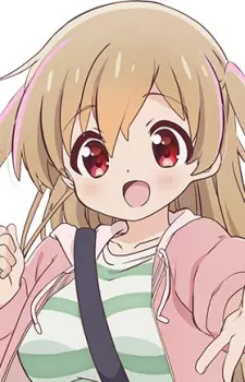 imagem de capa do personagem Koharu Minagi
