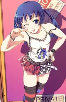 imagem de capa do personagem Mana Mizuki