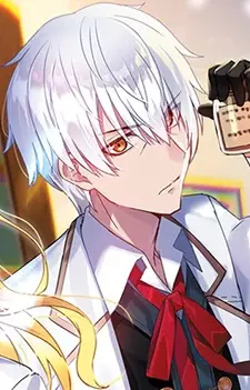 imagem de capa do personagem Brad Joker
