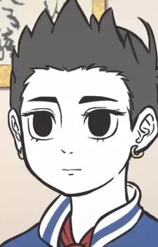 imagem de capa do personagem Ne Zha