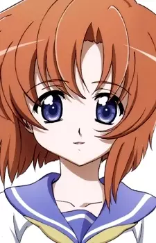 imagem de capa do personagem Rena Ryuuguu
