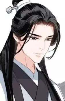 imagem de capa do personagem Xingchen Xiao