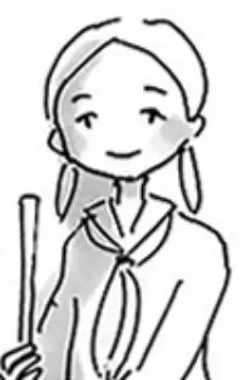 Hina