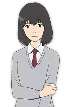 imagem de capa do personagem Suzu Naitou