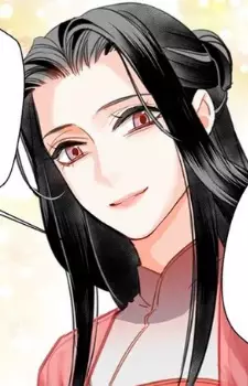 imagem de capa do personagem Qingyang Luo
