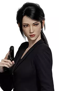 imagem de capa do personagem Shen Mei
