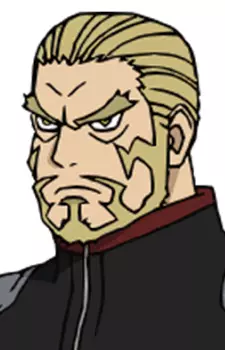 imagem de capa do personagem Isao Shinomiya