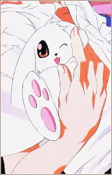 imagem de capa do personagem With