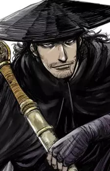 imagem de capa do personagem Dao Ma