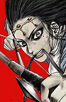 imagem de capa do personagem Ayuya