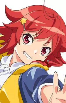 imagem de capa do personagem Rin Akagi