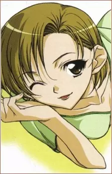 imagem de capa do personagem Emiko Niwa