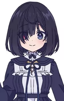 imagem de capa do personagem Tsumugi Shiina