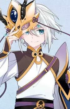imagem de capa do personagem Prince of Lanling