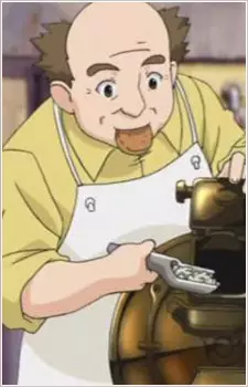 imagem de capa do personagem Rukino