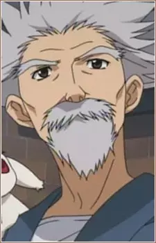 imagem de capa do personagem Daiki Niwa